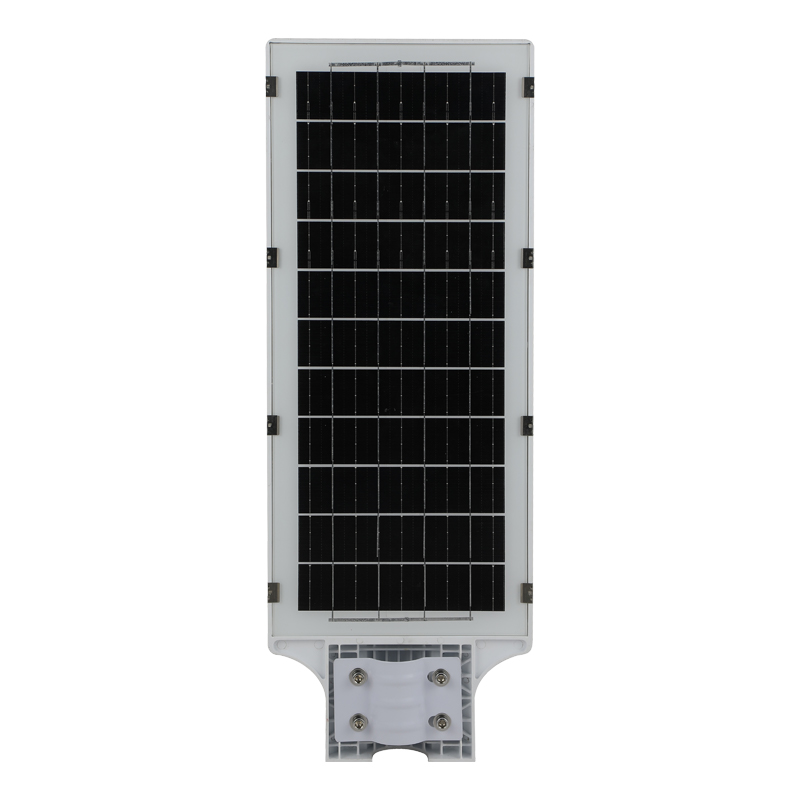 LED STREET LIGHT