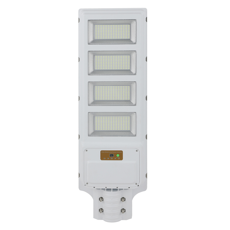 LED STREET LIGHT