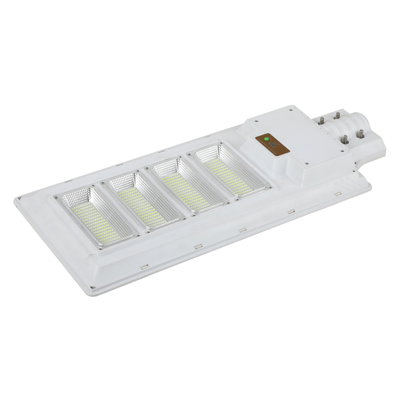 LED STREET LIGHT