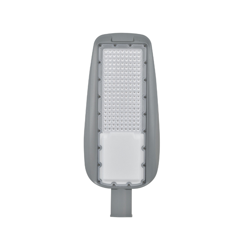 LED STREET LIGHT