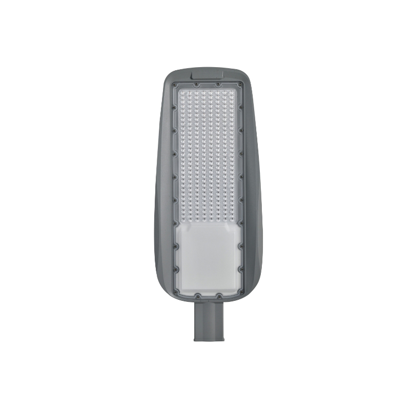 LED STREET LIGHT